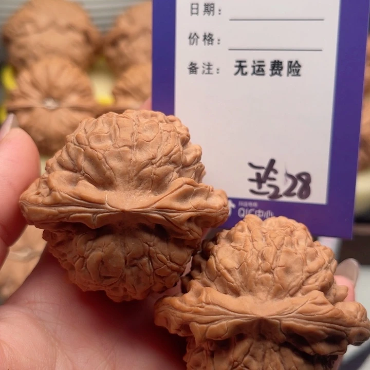 吊坠文玩核桃楽***9文玩核桃28