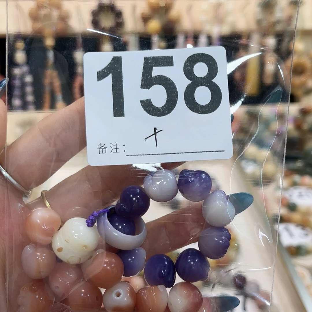 白玉菩提吊坠菩提