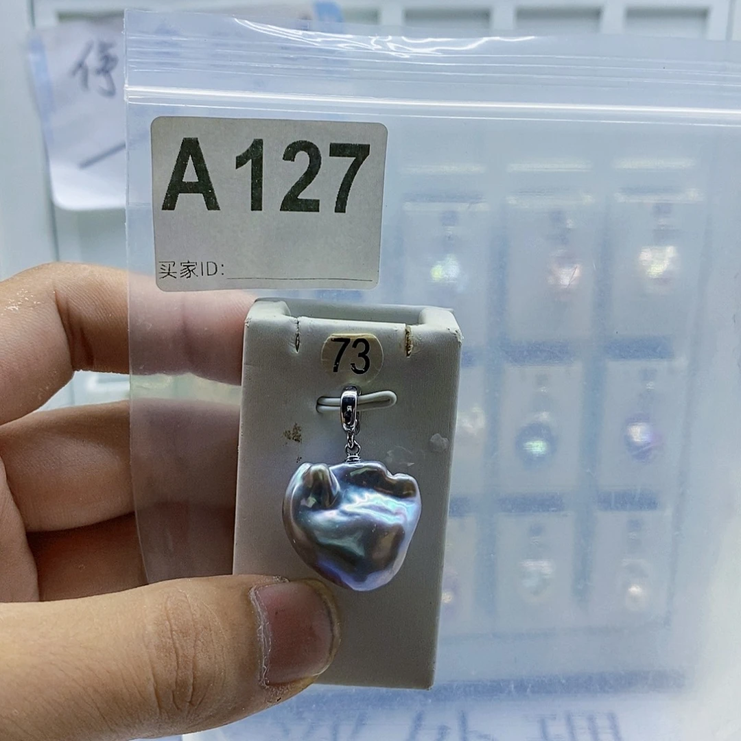 颈饰合金淡水珍珠
