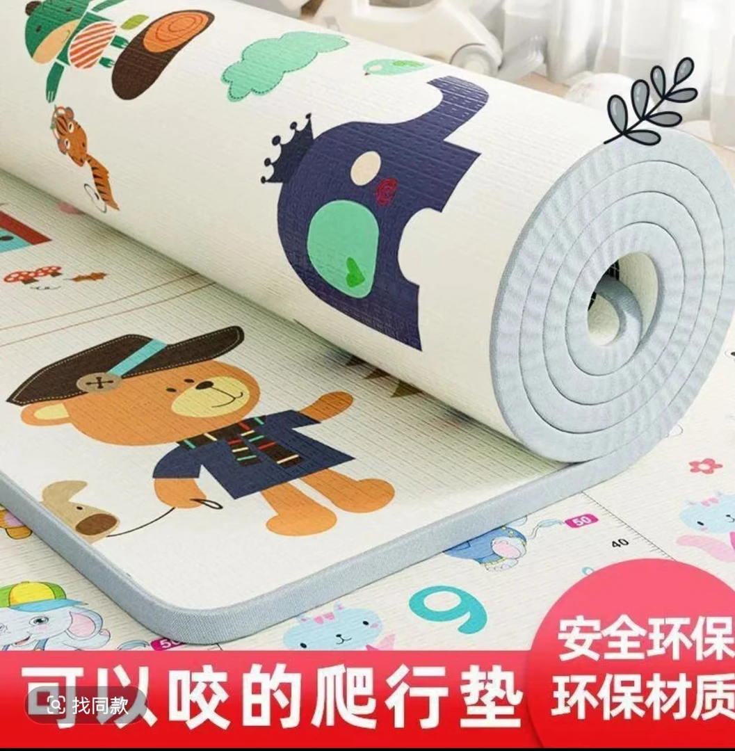 爬行垫儿童卧室特厚爬爬垫客加厚宝宝多尺寸弹力环保EPE材质