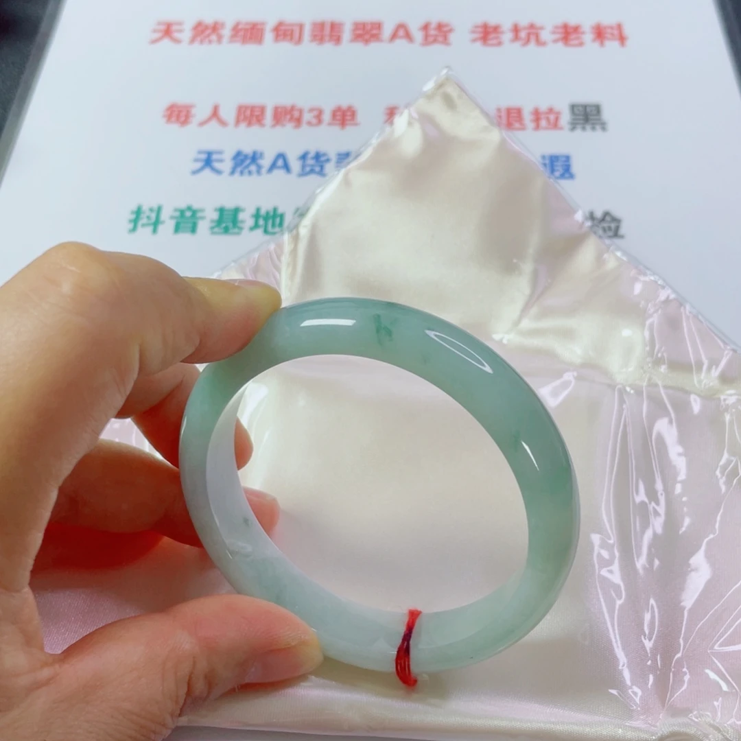 翡翠未镶嵌手镯天然翡翠手镯