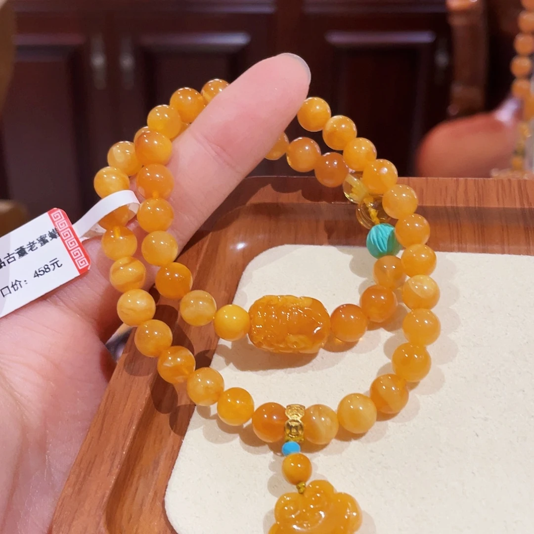 蜜蜡未镶嵌手串手串