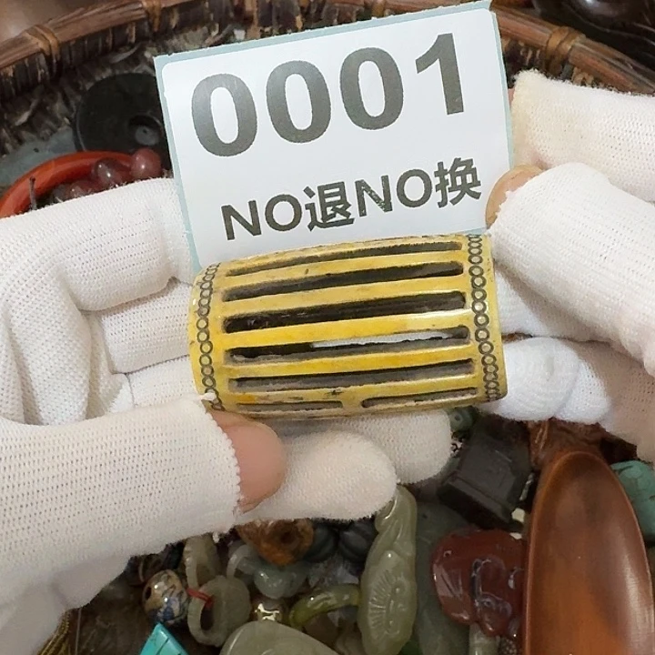 收***玩铜挂件挂件挂件挂件