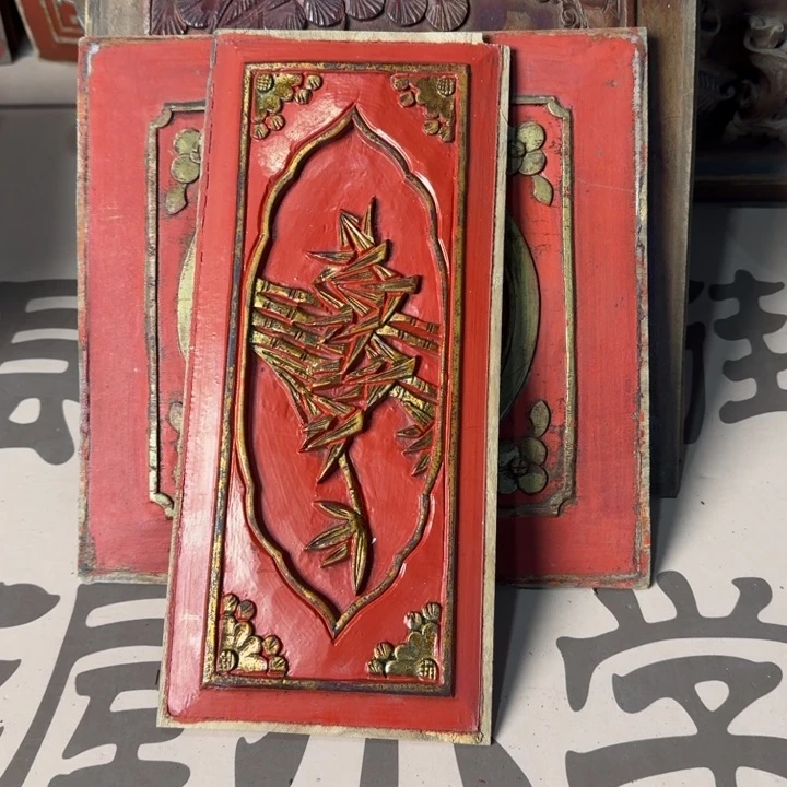 香榧木平*在干嘛我不