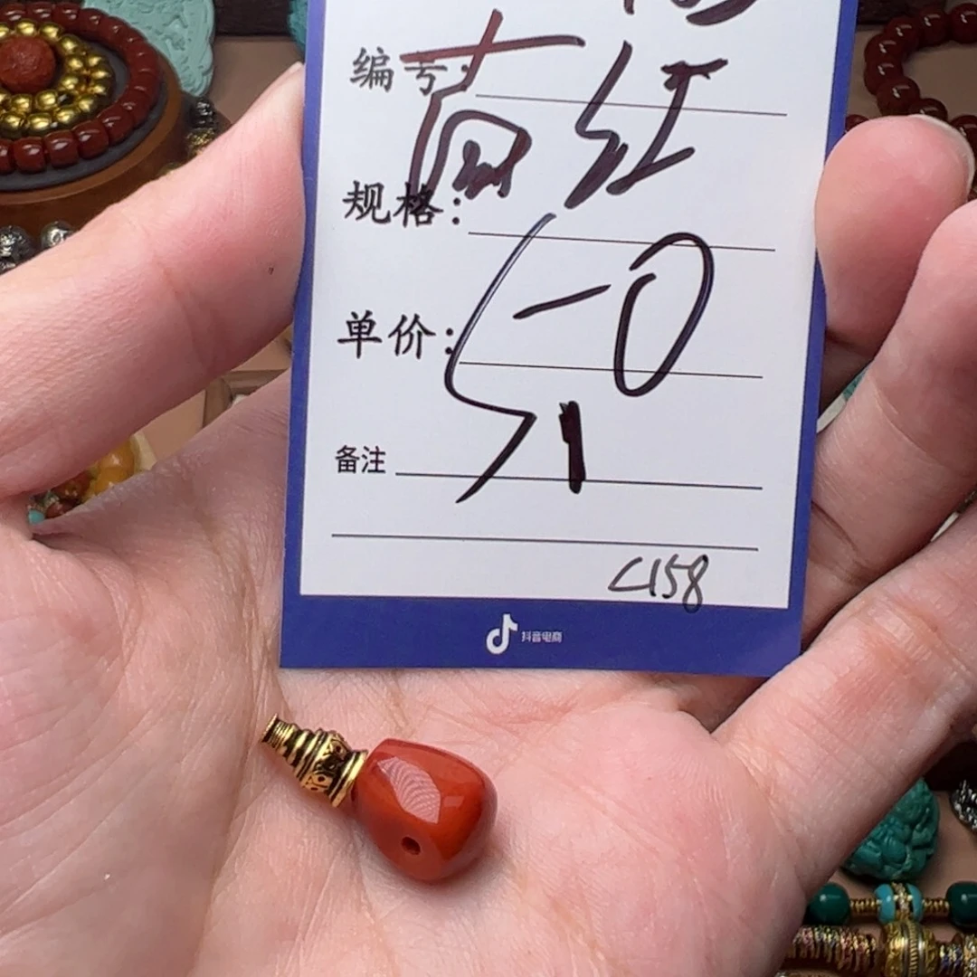 南红玛瑙啊啊啊啊啊啊啊啊啊啊未镶嵌啊啊啊啊啊啊啊啊啊