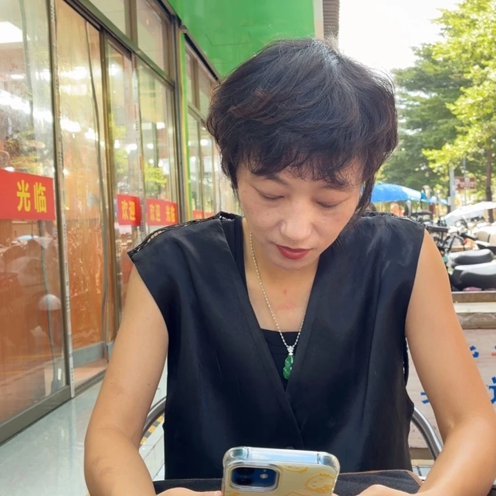 小***宝未镶嵌手镯翡翠意向金