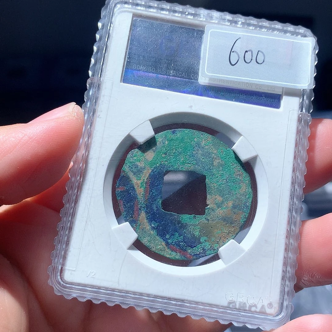 金属?**?QY。半半半半85分2085