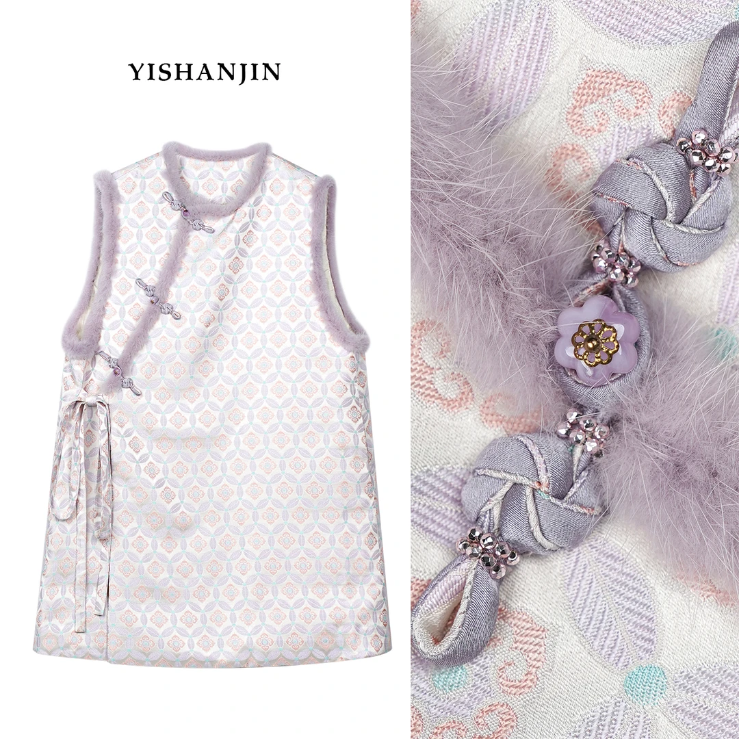 【暮云】鹅绒新中式国风桑蚕丝长袖立领宋锦马甲 YSM5125