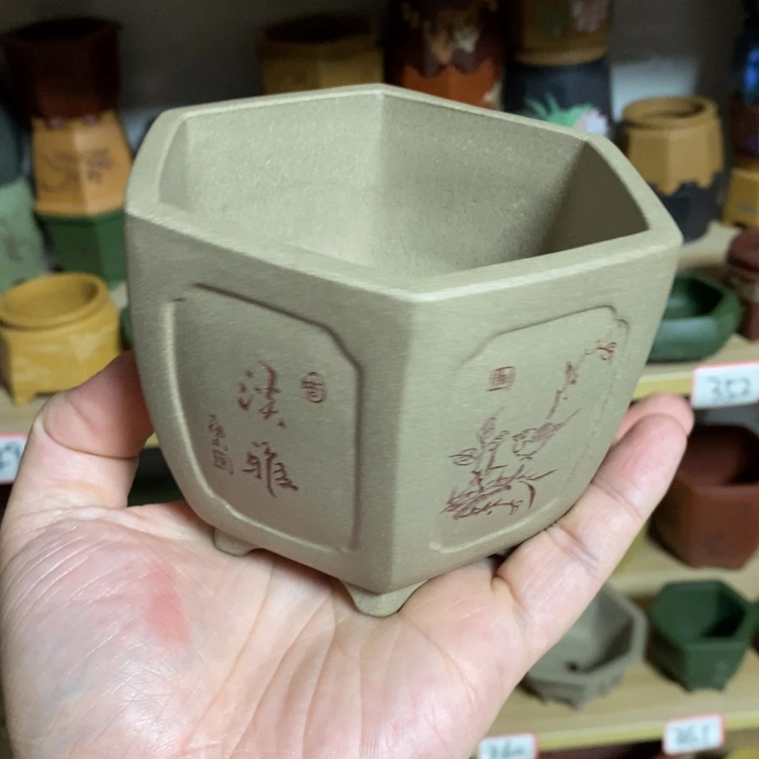 花盆紫砂紫砂文化