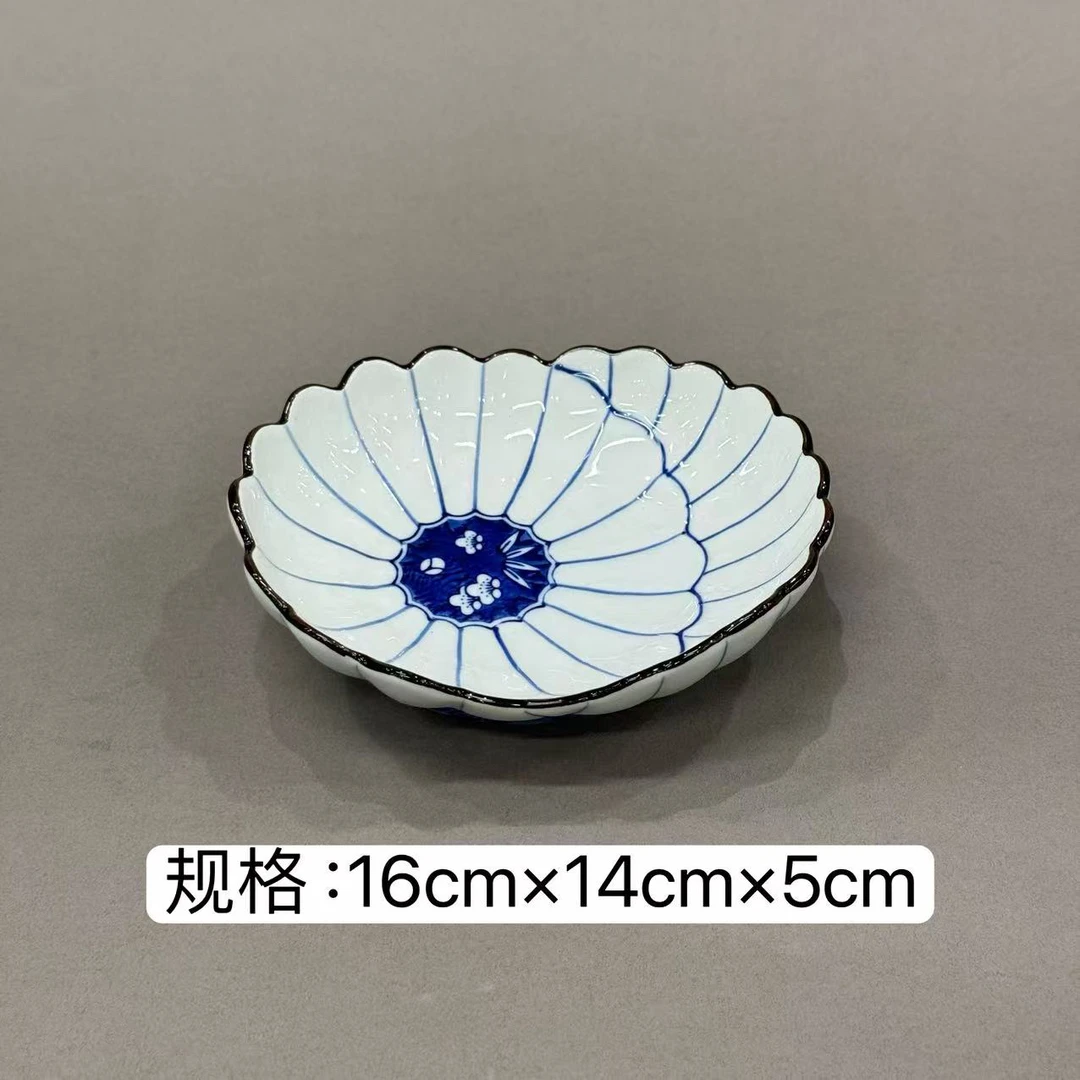 日式陶瓷餐具花边小吃碟水果点心糕点零食盘家用日式餐具复古