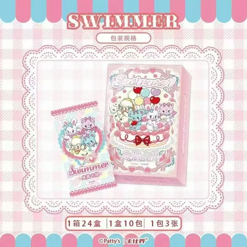 （拆盒）卡仕界-《Swimmer》集换式典藏卡牌-卡牌盲盒