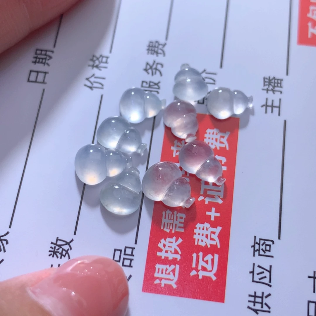 颈饰未镶嵌翡翠缅甸