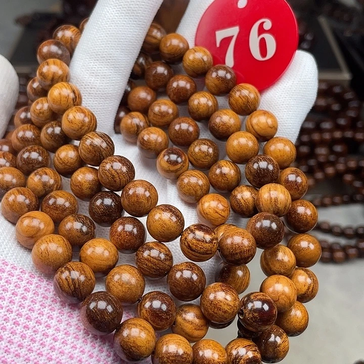 贡木其他黄年羔圆10