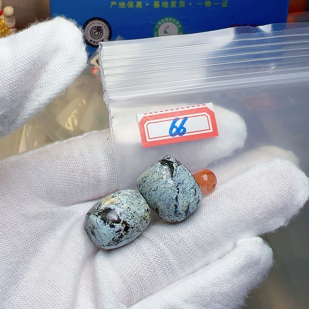 南红玛瑙珠宝奇石未镶嵌酒****饮