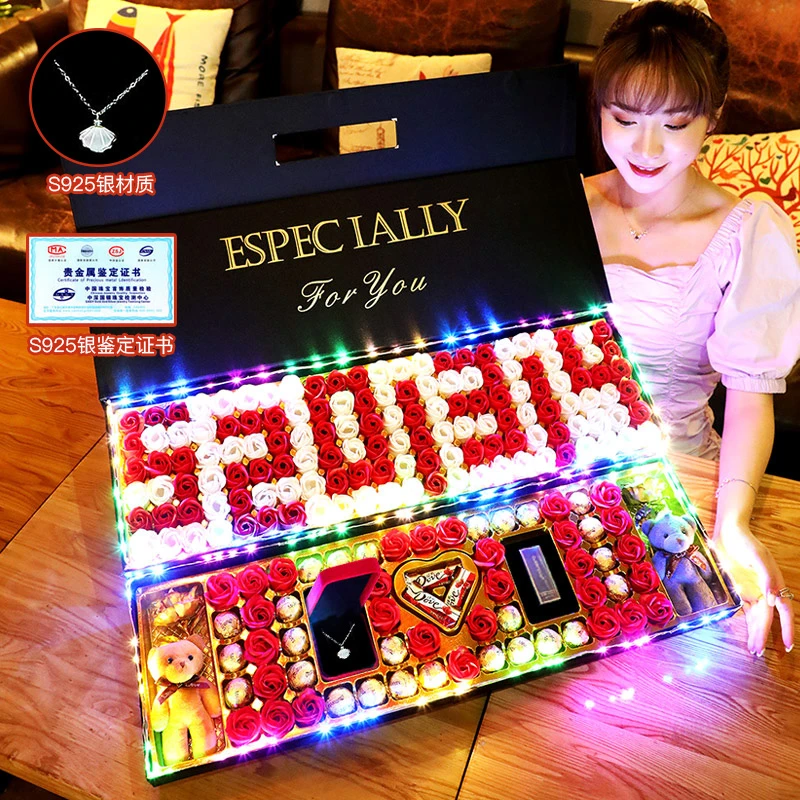 Dove/德芙【七夕情人节专属】双层巧克力礼盒装送女友老婆生日礼物