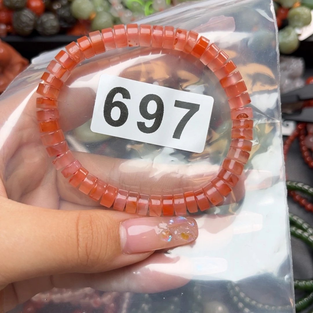 南红玛瑙未镶嵌珠宝奇石