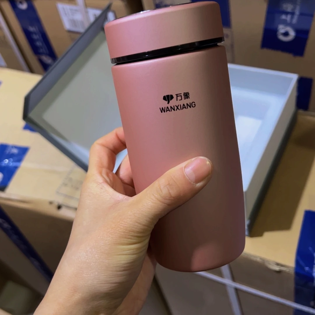 F95粉色316带滤网360玻璃杯➕杯套