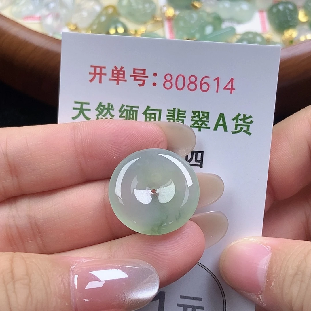 未镶嵌挂件翡翠天然