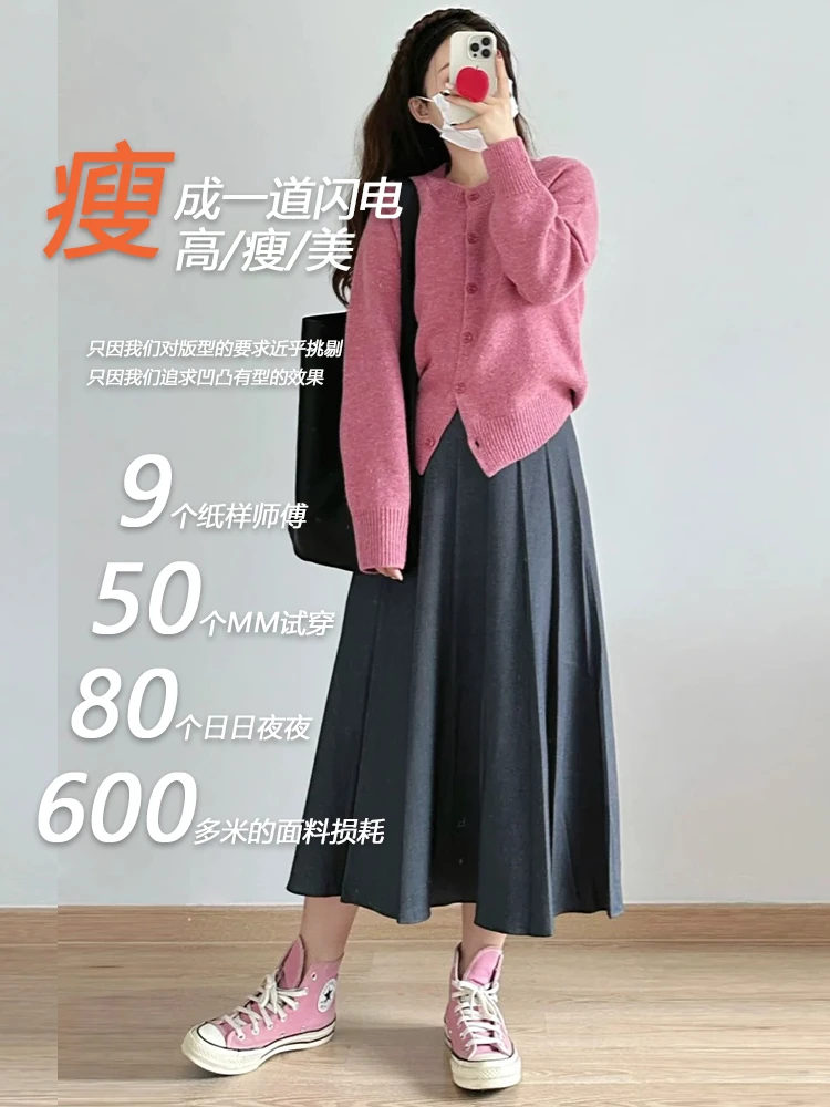 灰色毛呢半身裙女秋冬新款胖mm梨形身材遮胯显瘦百褶a字裙中长款