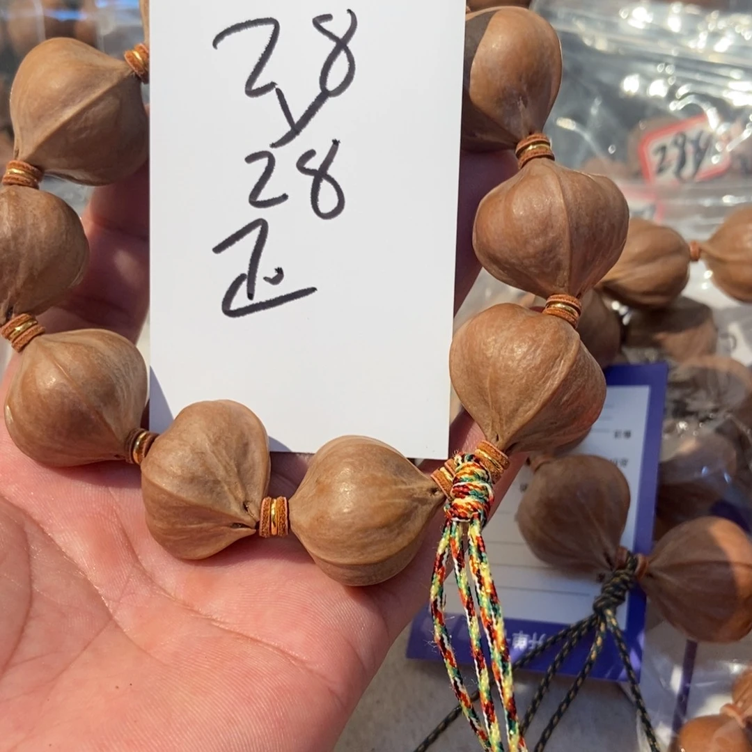 养***？橄榄核吊坠橄榄橄榄