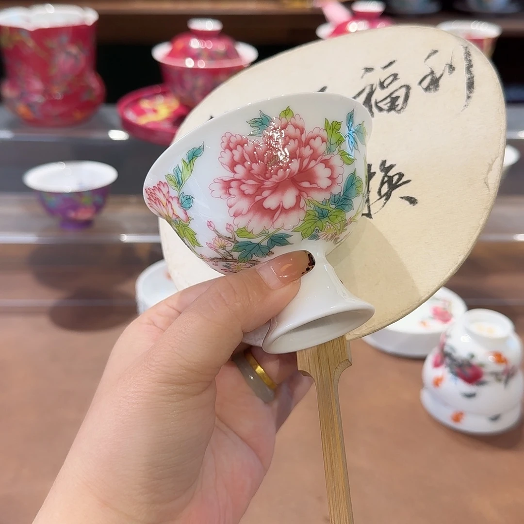 珐琅彩主人杯茶具茶具茶具