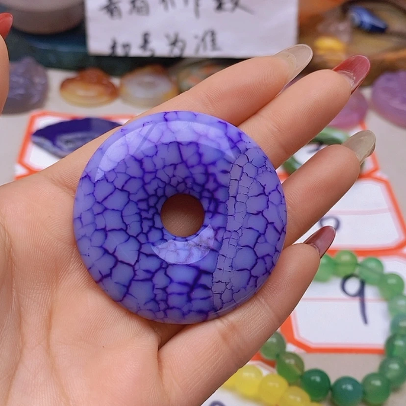 【闪购商品】未镶嵌玛瑙/玉髓珠宝半成品用****8