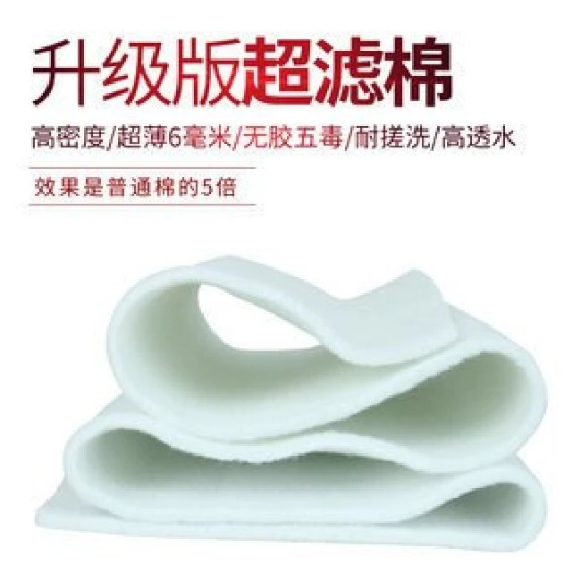 工厂直营滤材大放送。