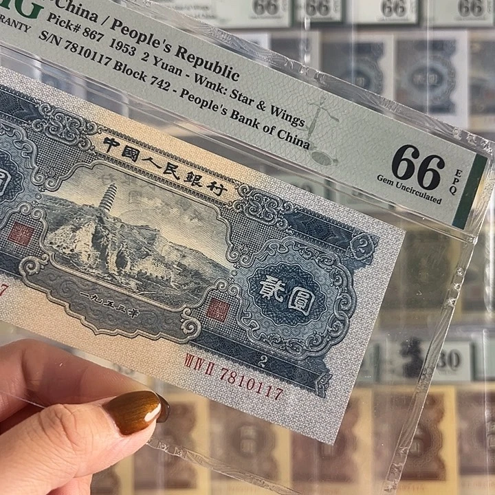 宝塔山福利福利包邮