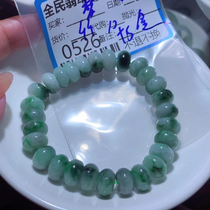 翡翠未镶嵌颈饰*‍****
