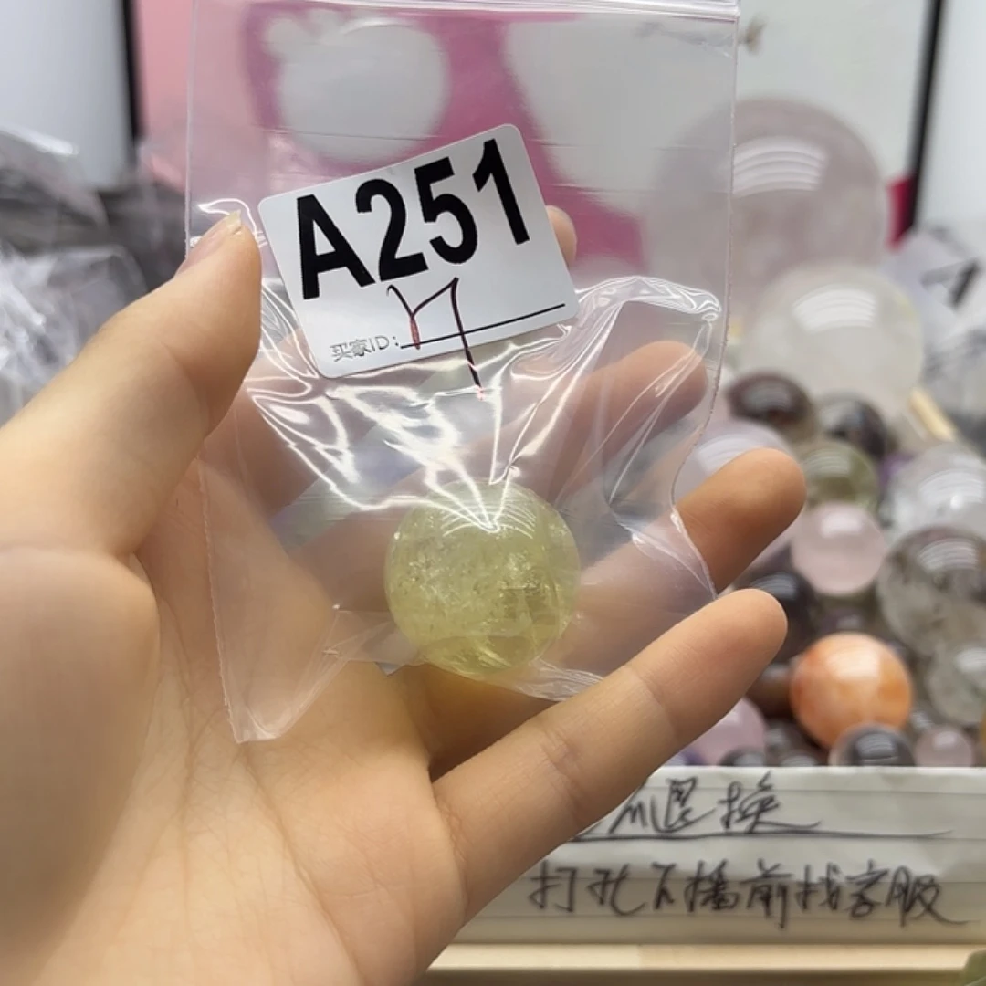 越***好紫晶珠宝半成品未镶嵌251