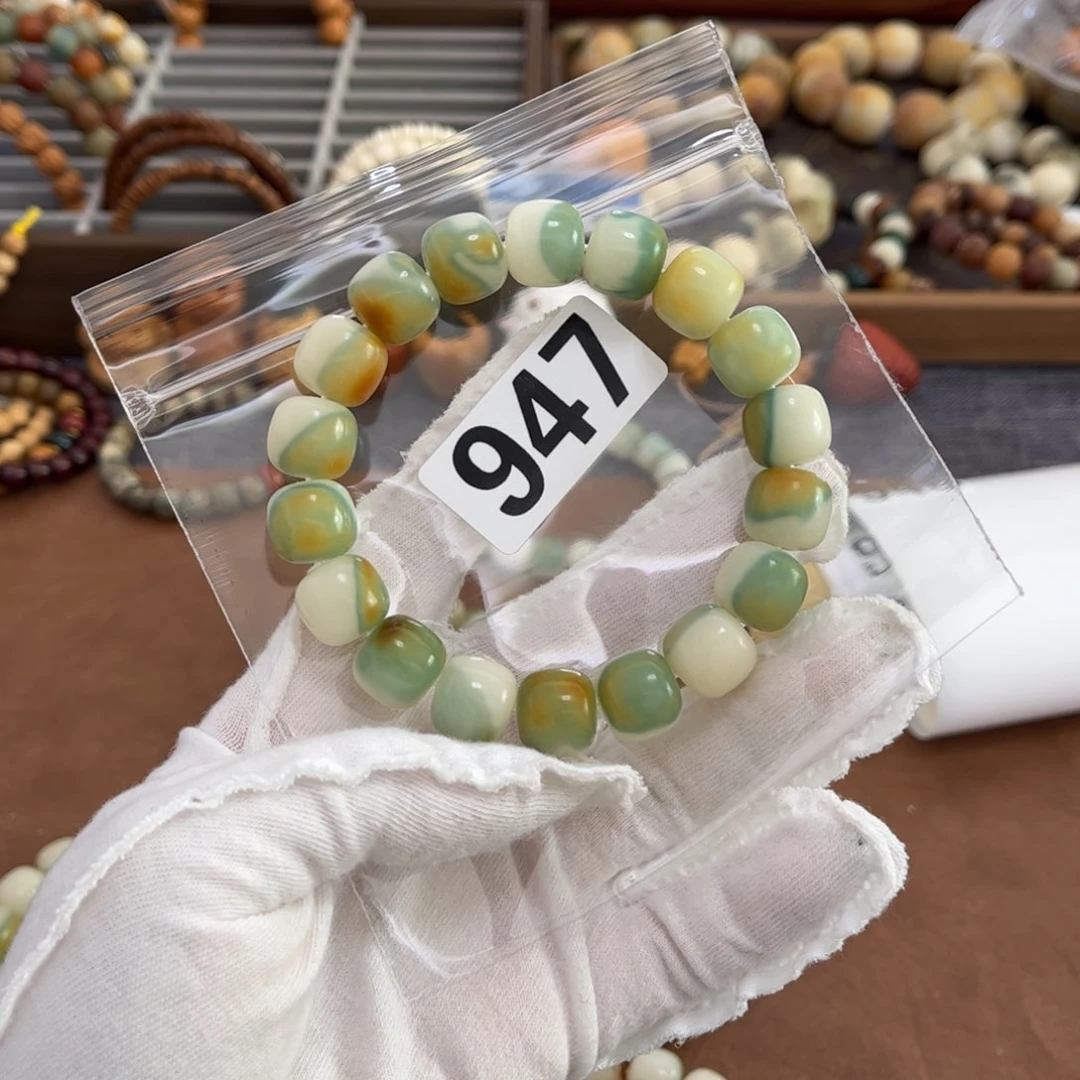 白玉菩提手串947干磨眼睛