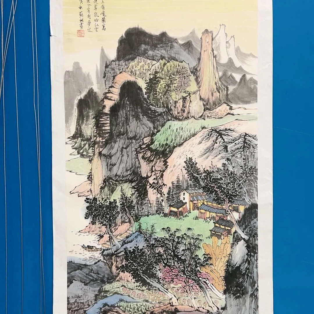 国画苏珊展览原作