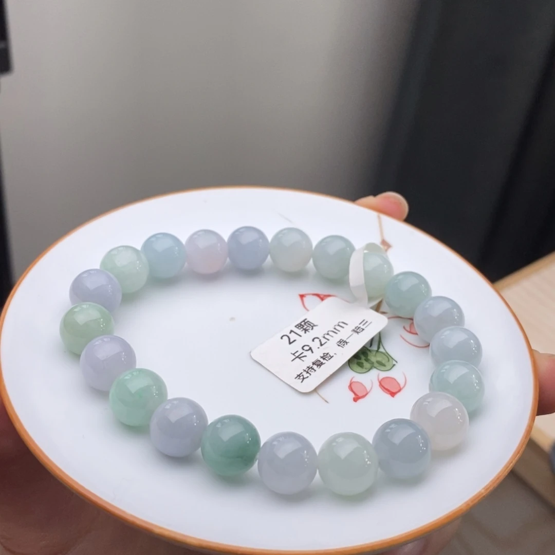 翡翠未镶嵌手链翡翠y34 卡9.2