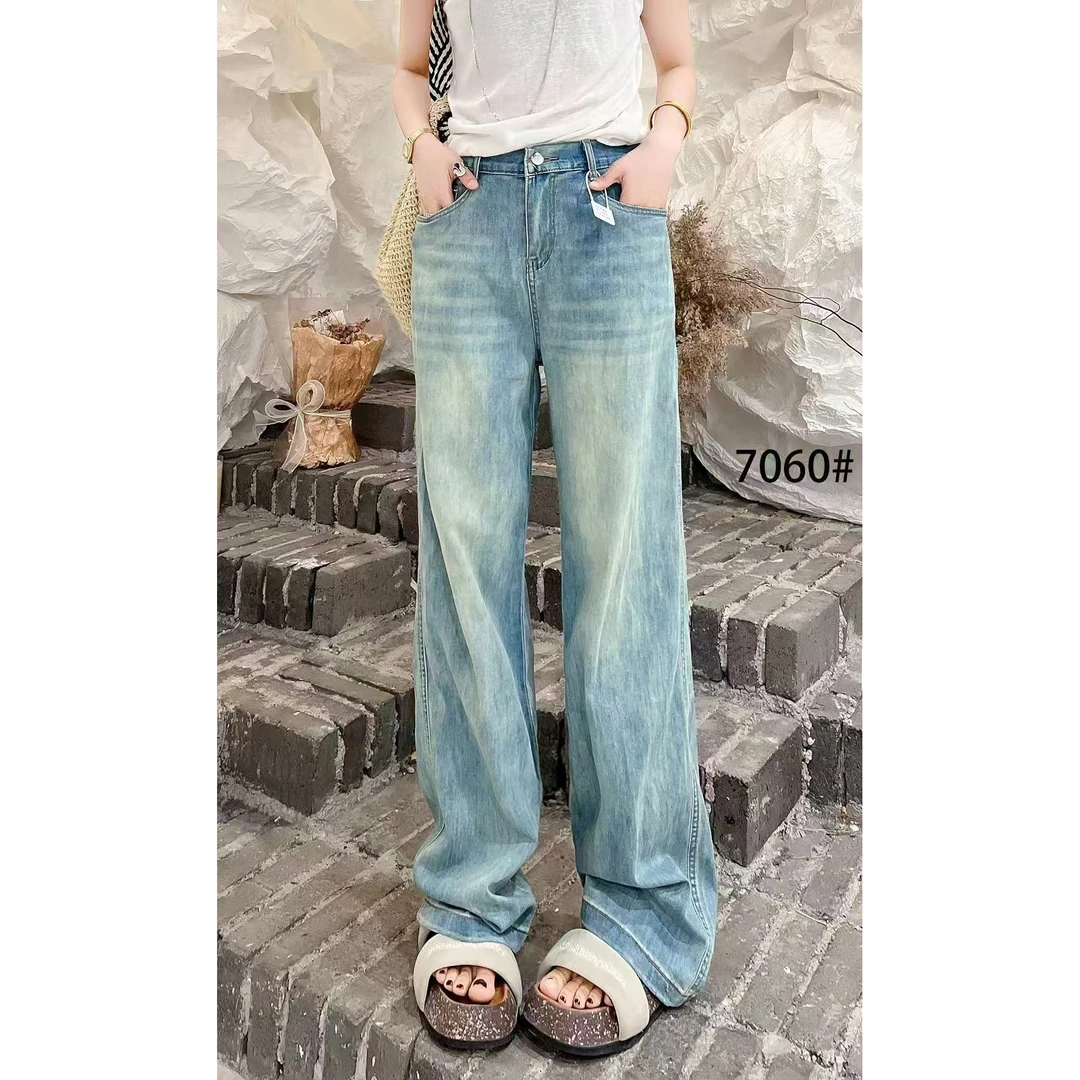 （小酥肉）水洗高腰渐变浅色牛仔裤直筒显瘦显高宽松阔腿拖地裤7060