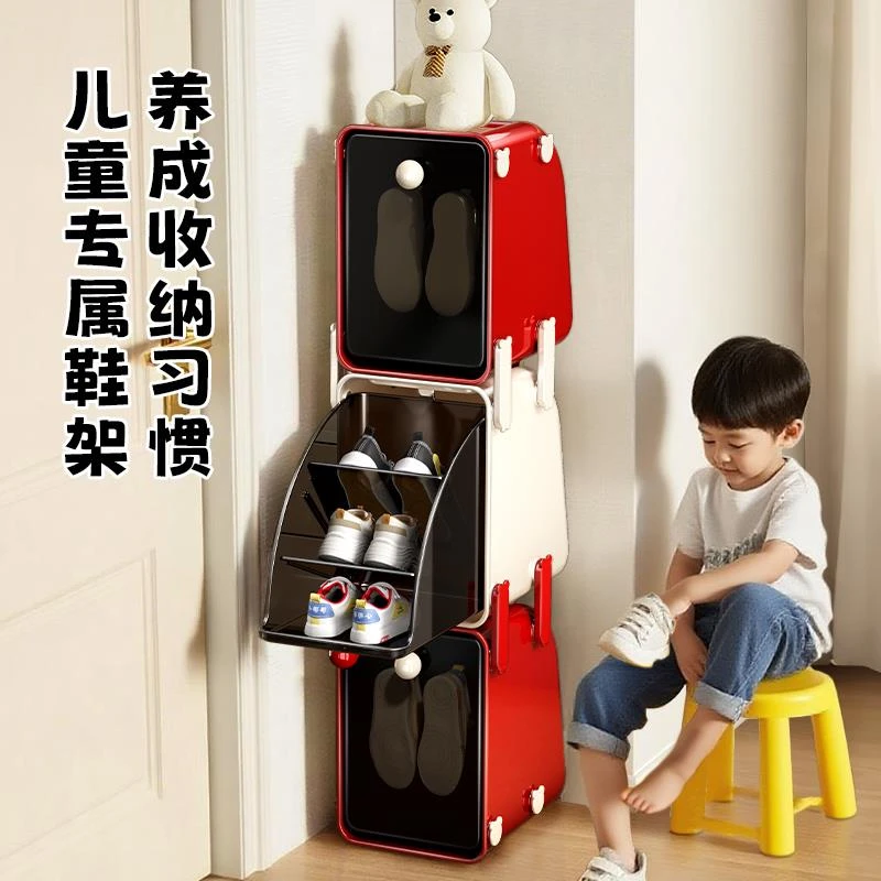 童鞋盒婴儿鞋子收纳神器省空间存放盒分层式儿童小孩鞋子收纳盒