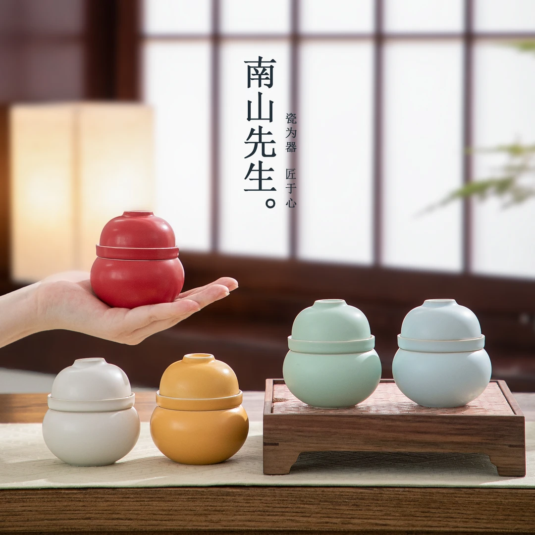 南山先生 葫光快客杯家用户外露营陶瓷防烫一壶两杯旅行茶具