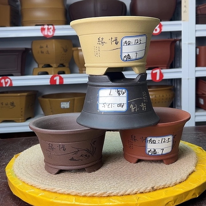 紫砂花盆蛇年大吉