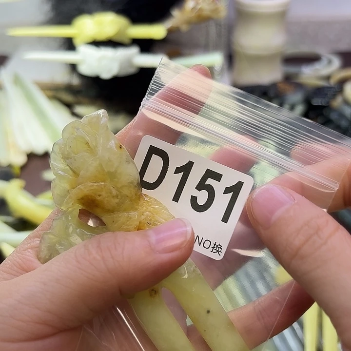 琴***璇蛇纹石玉合金发饰
