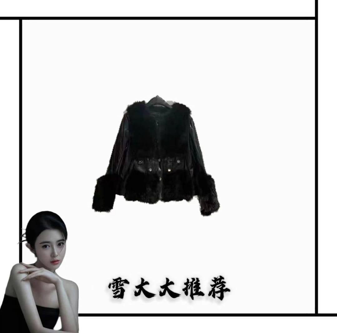 404雪大大女装轻奢外套秋冬ZXJ