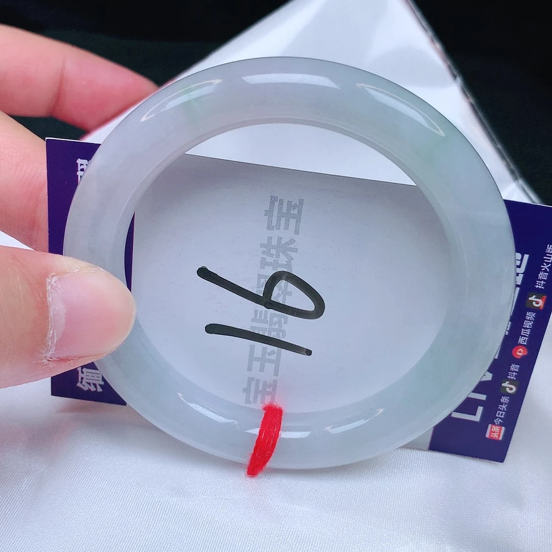 翡翠手镯未镶嵌57圈口