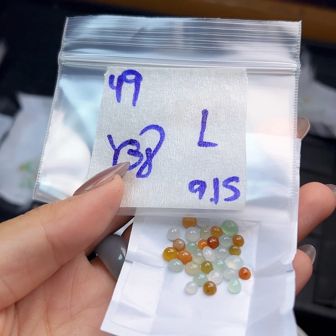 【闪购商品】未镶嵌定制翡翠?**?