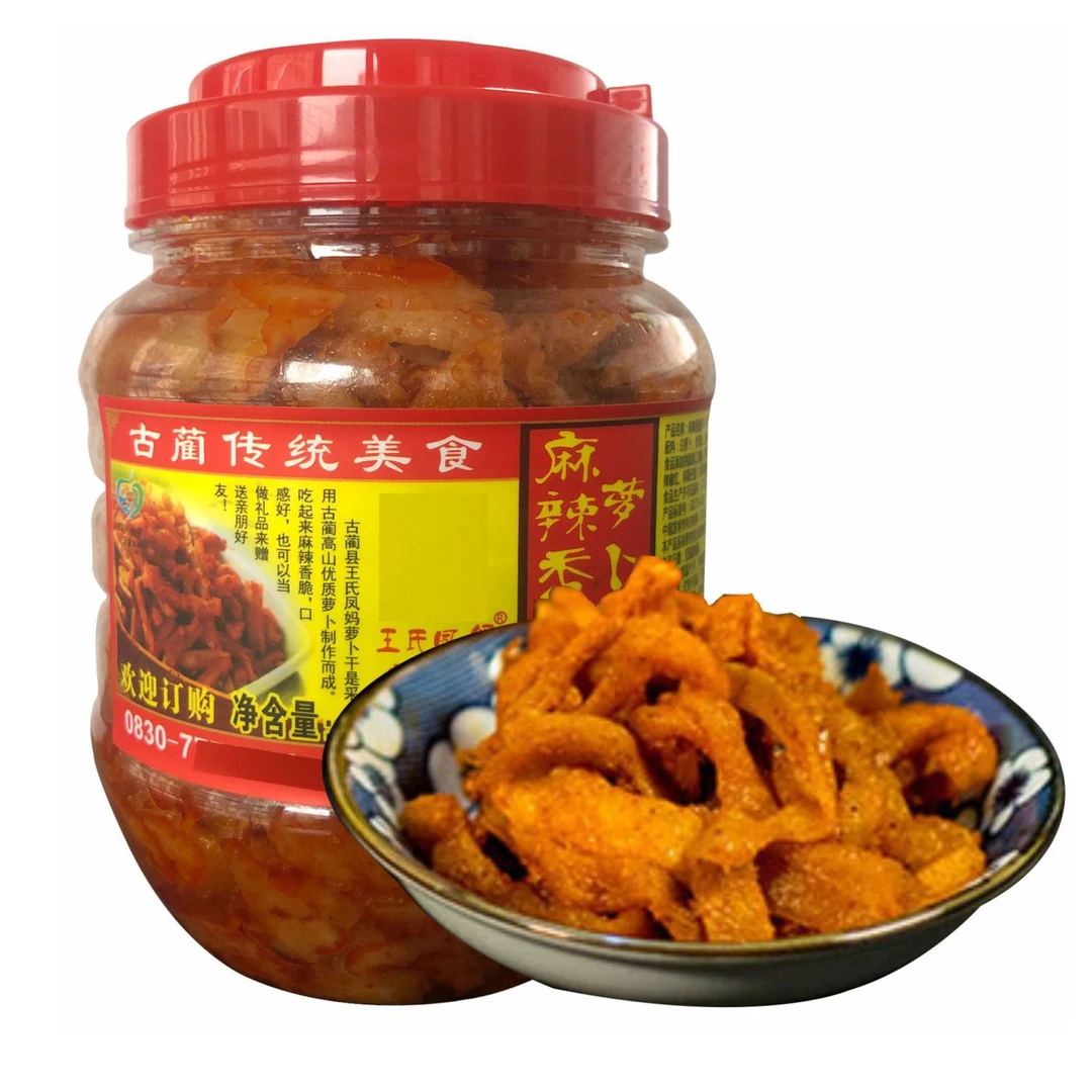 古蔺特产王氏凤妈麻辣萝卜干下饭菜开胃早餐必备咸菜小吃