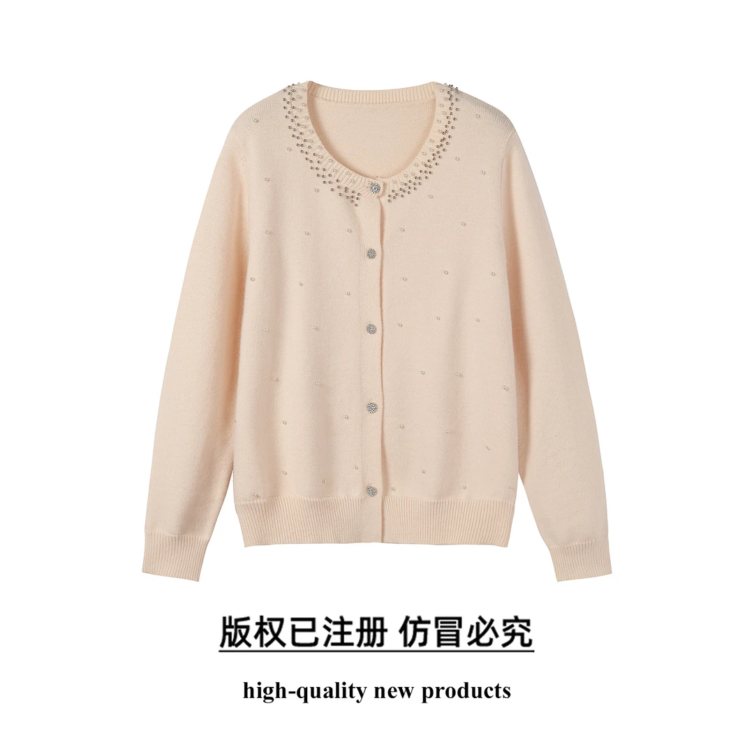 奢姿大码女装2025秋季胖妹妹时尚减龄珍珠水钻装饰圆领针织开衫