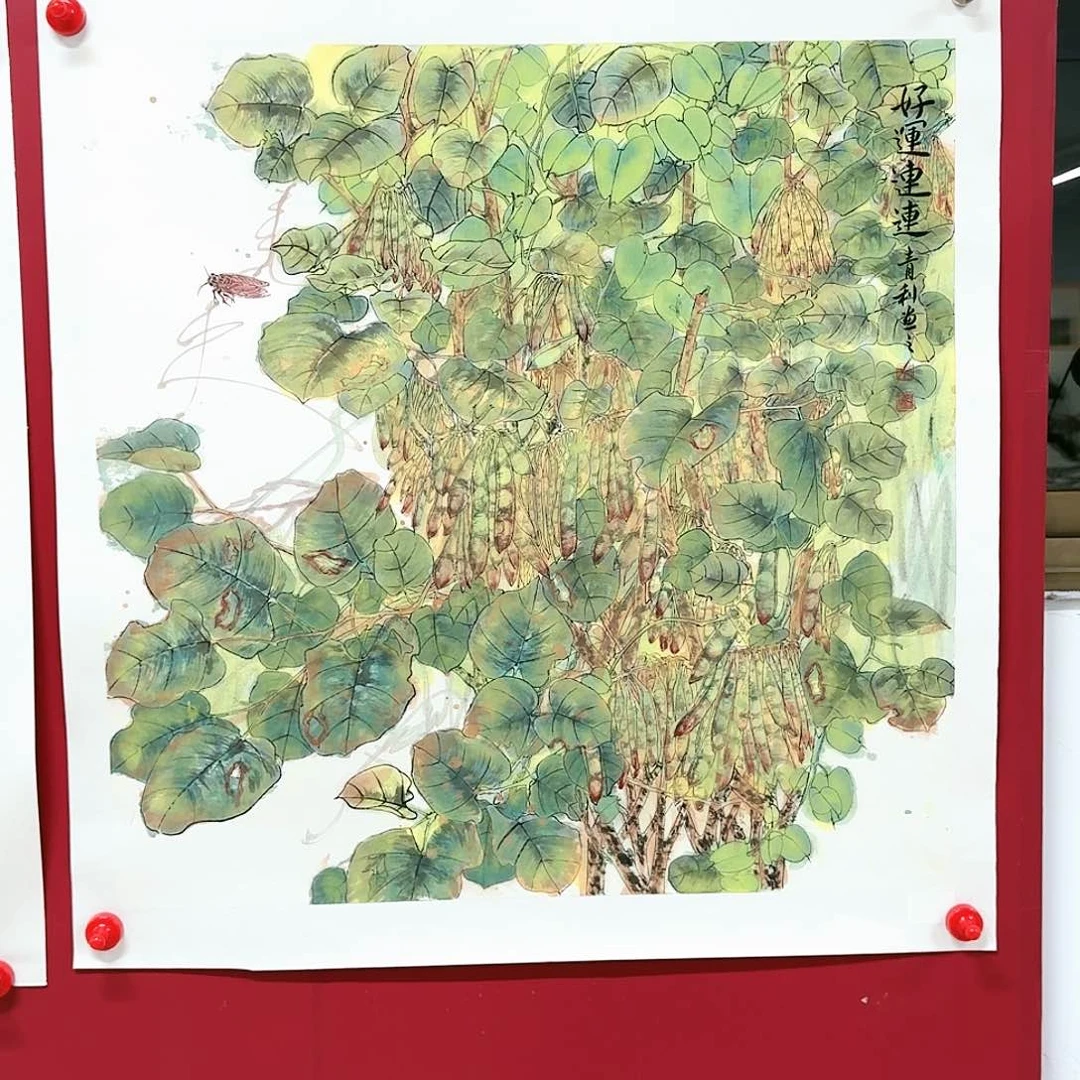 国画修**士Kjhbbjjjjjjjj