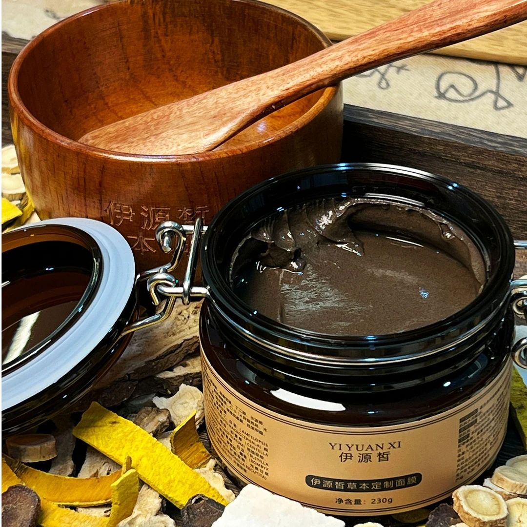 伊源皙草本定制膜230g