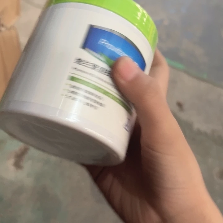 维生素b大白罐1瓶