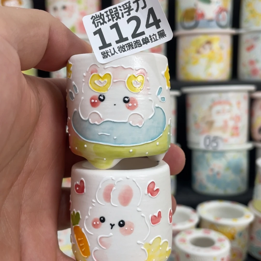 1124嘟嘟嘟嘟嘟嘟
