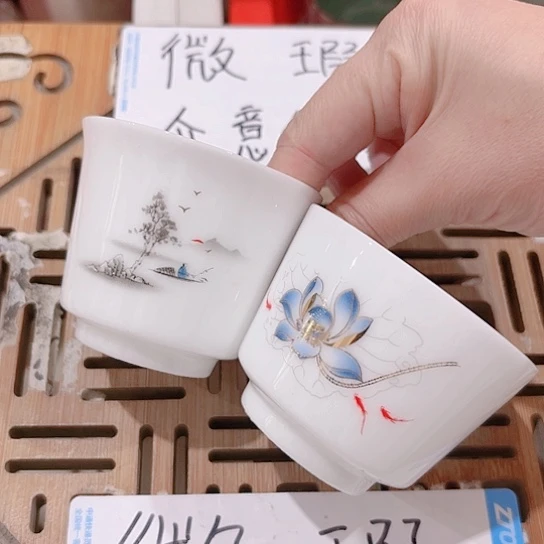 微瑕无运费险介意的勿拍，谢谢支持