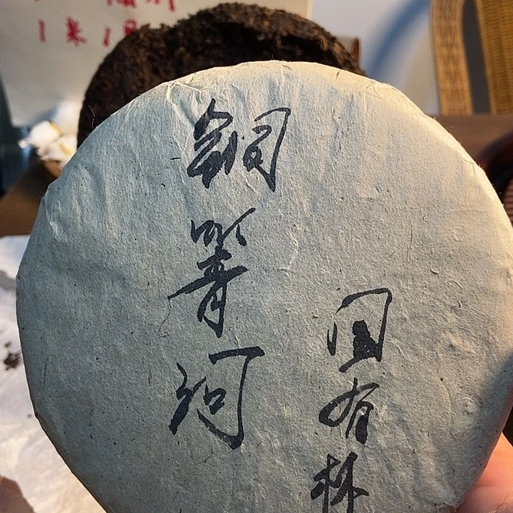 999食用农产品云南省