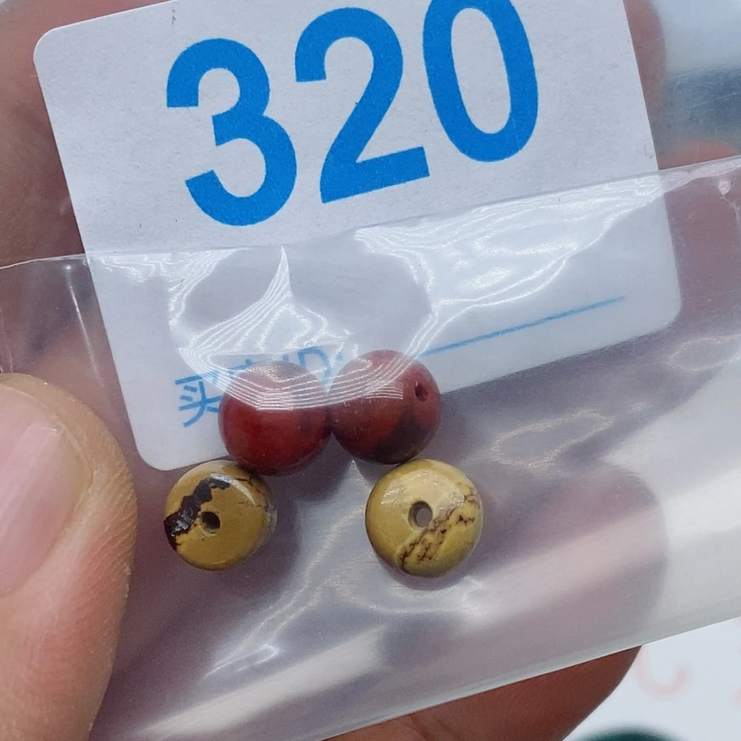 未镶嵌南红玛瑙珠宝奇石